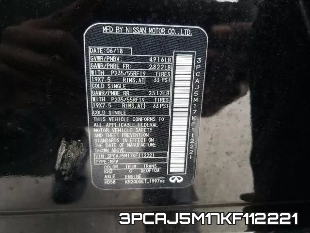 3PCAJ5M17KF112221 фото 2
