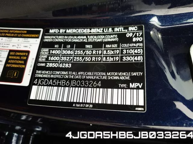 4JGDA5HB6JB033264 фото 2