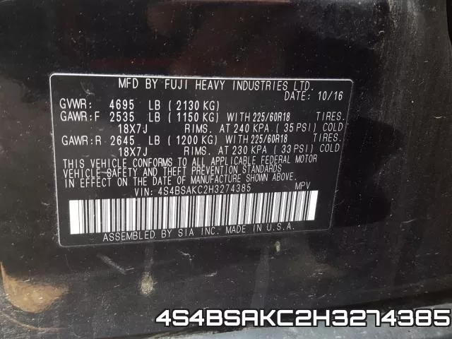 4S4BSAKC2H3274385 фото 2