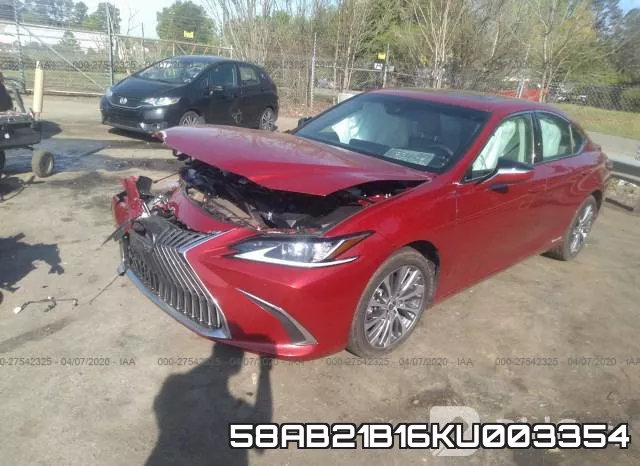 58AB21B16KU003354 фото 3