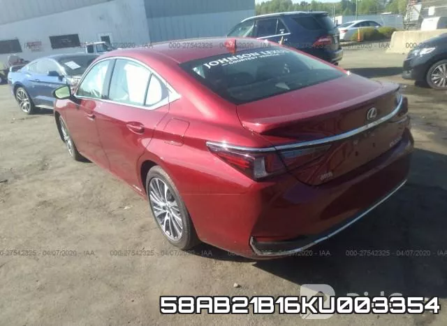 58AB21B16KU003354 фото 4