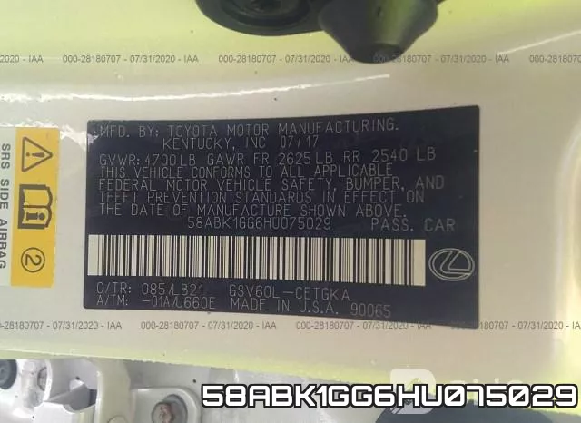 58ABK1GG6HU075029 фото 10