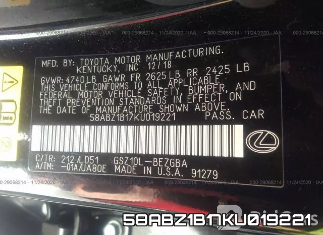 58ABZ1B17KU019221 фото 10