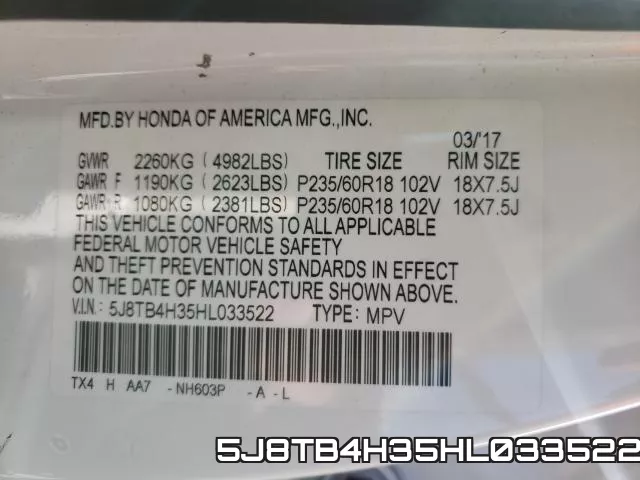 5J8TB4H35HL033522 фото 2