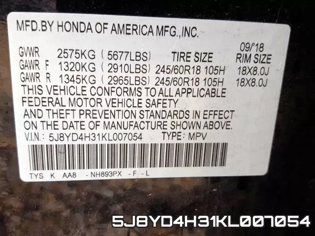 5J8YD4H31KL007054 фото 2