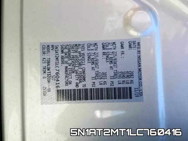 5N1AT2MT1LC760416 фото 2