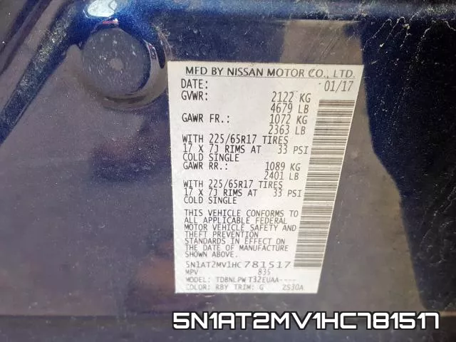 5N1AT2MV1HC781517 фото 2
