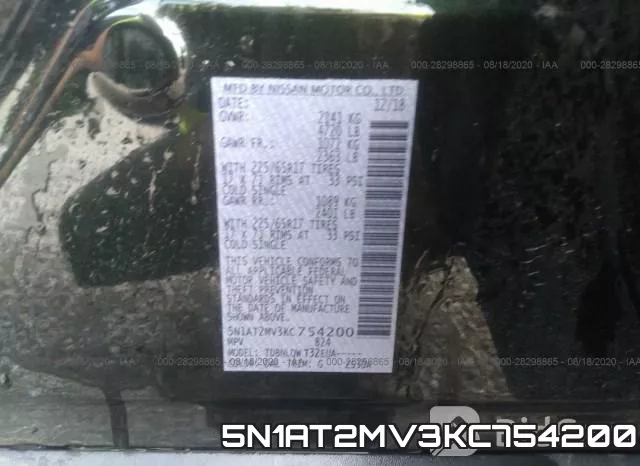 5N1AT2MV3KC754200 фото 10