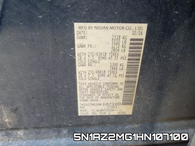 5N1AZ2MG1HN107100 фото 2