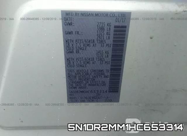 5N1DR2MM1HC653314 фото 10