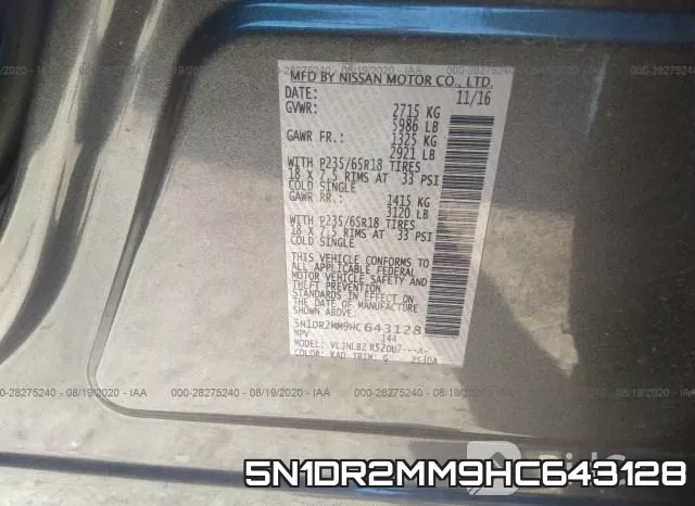 5N1DR2MM9HC643128 фото 10