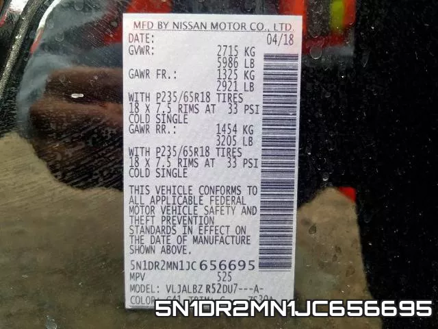 5N1DR2MN1JC656695 фото 2
