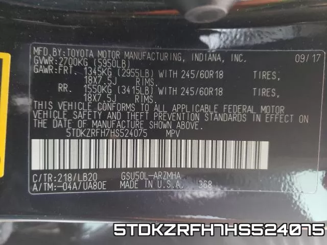 5TDKZRFH7HS524075 фото 2