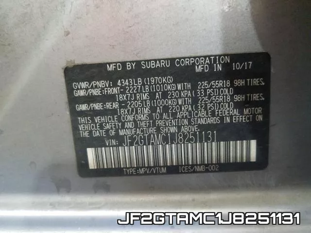 JF2GTAMC1J8251131 фото 2