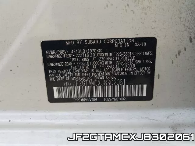 JF2GTAMCXJ8302061 фото 2