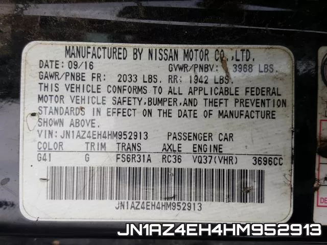 JN1AZ4EH4HM952913 фото 2