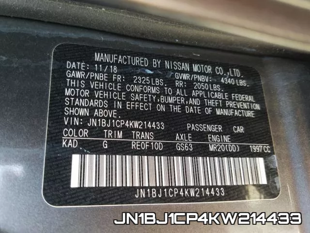 JN1BJ1CP4KW214433 фото 2