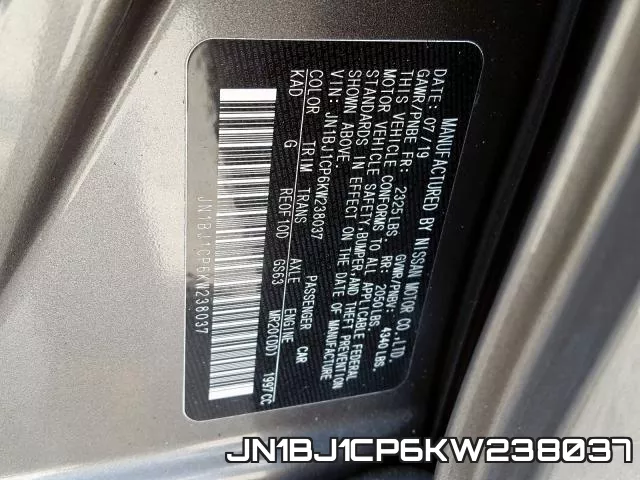 JN1BJ1CP6KW238037 фото 2