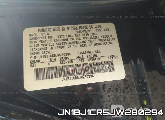 JN1BJ1CR5JW280294 фото 10