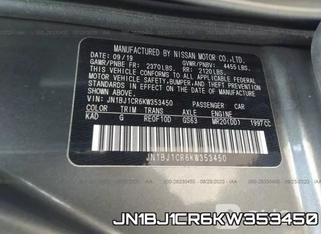 JN1BJ1CR6KW353450 фото 10