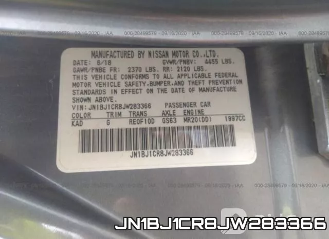 JN1BJ1CR8JW283366 фото 10