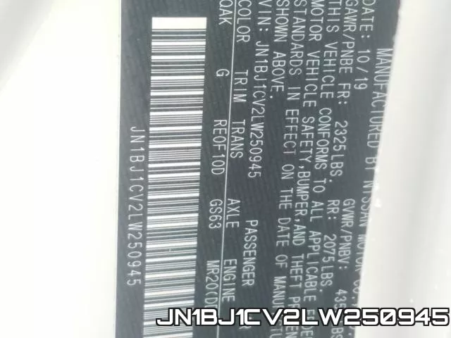 JN1BJ1CV2LW250945 фото 2