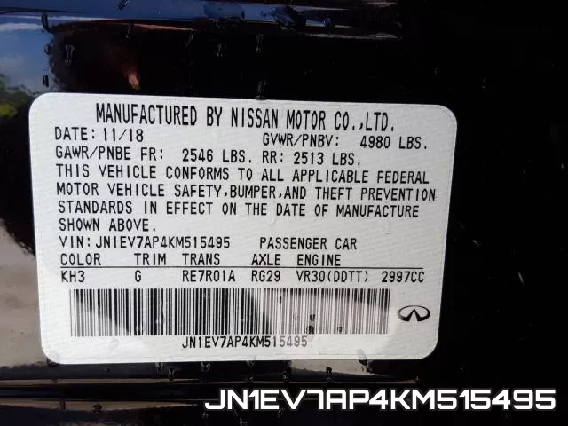 JN1EV7AP4KM515495 фото 2