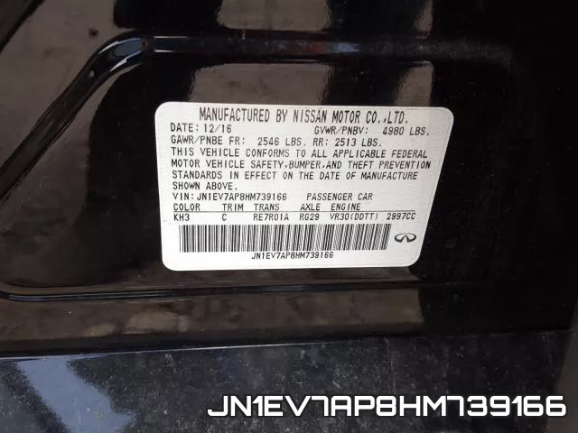 JN1EV7AP8HM739166 фото 2