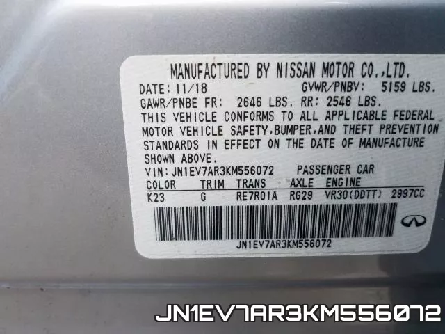 JN1EV7AR3KM556072 фото 2