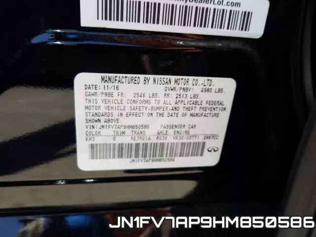 JN1FV7AP9HM850586 фото 2
