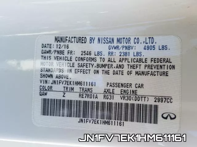 JN1FV7EK1HM611161 фото 2
