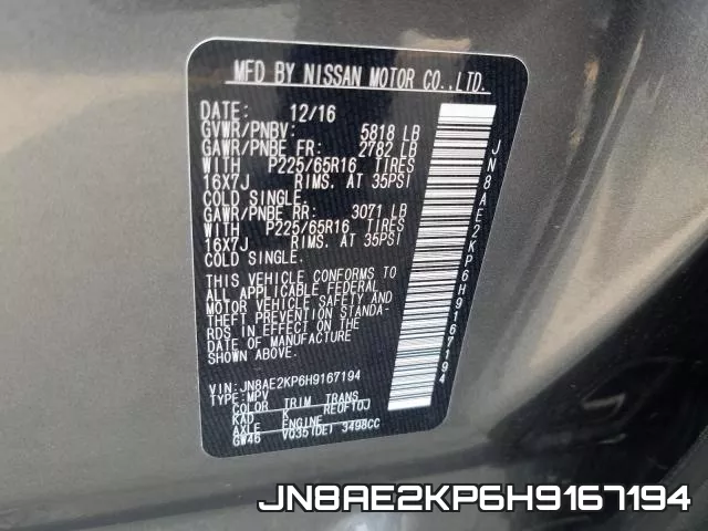 JN8AE2KP6H9167194 фото 2