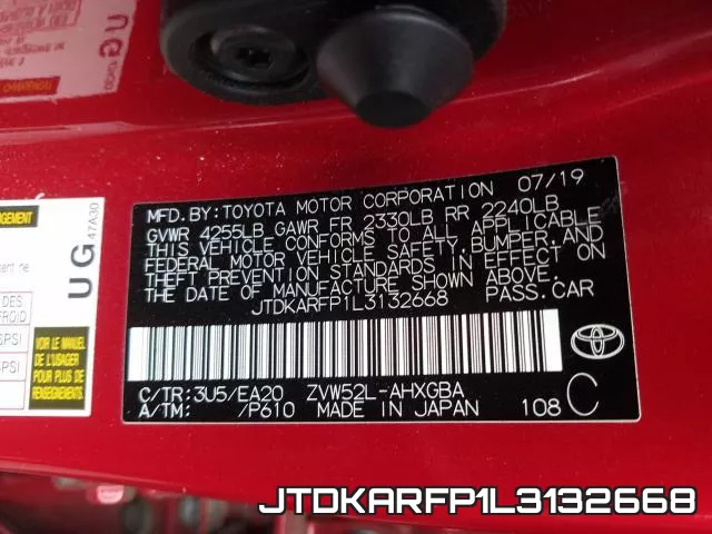 JTDKARFP1L3132668 фото 2