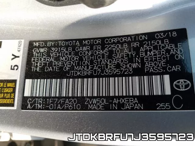 JTDKBRFU7J3595723 фото 2