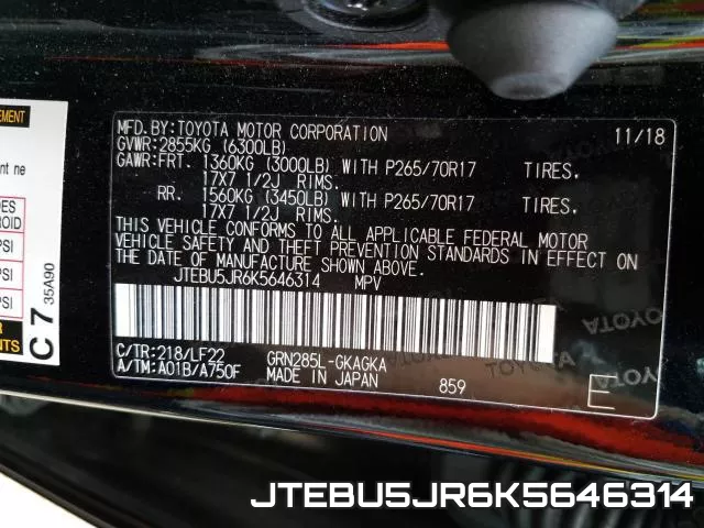 JTEBU5JR6K5646314 фото 2