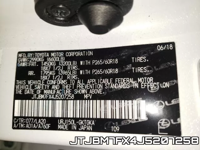 JTJBM7FX4J5207258 фото 2