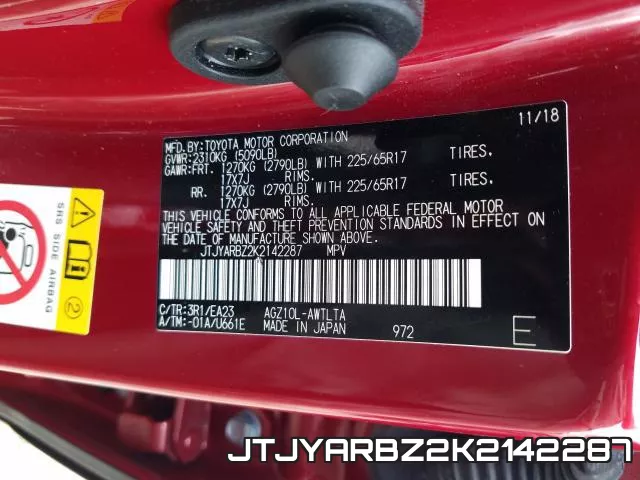 JTJYARBZ2K2142287 фото 2