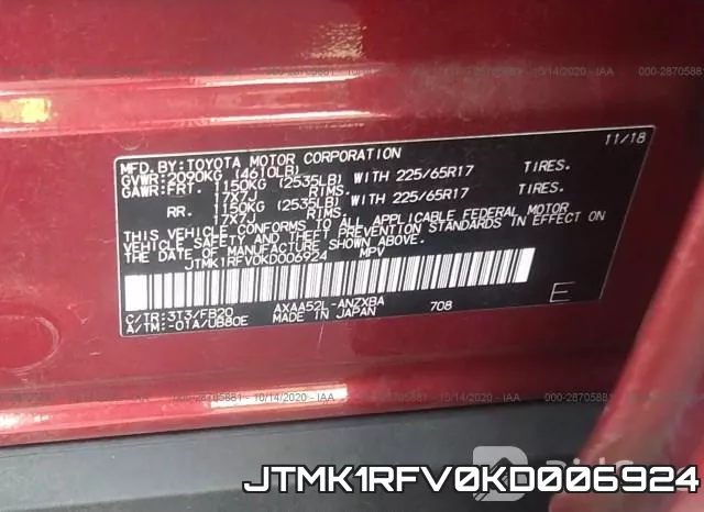 JTMK1RFV0KD006924 фото 10