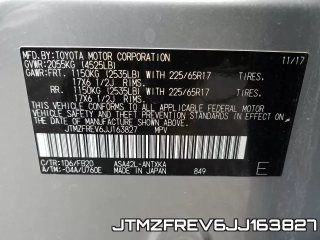 JTMZFREV6JJ163827 фото 2