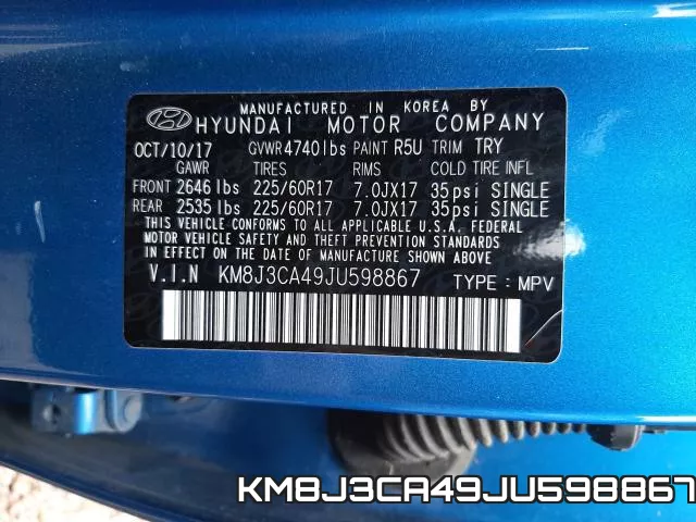 KM8J3CA49JU598867 фото 2