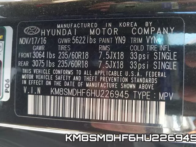 KM8SMDHF6HU226945 фото 2