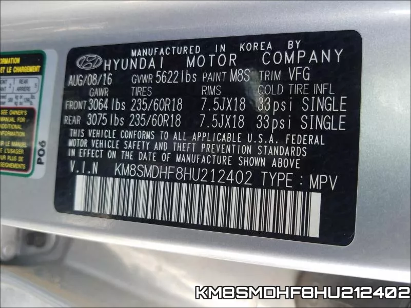 KM8SMDHF8HU212402 фото 2