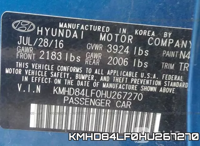 KMHD84LF0HU267270 фото 10