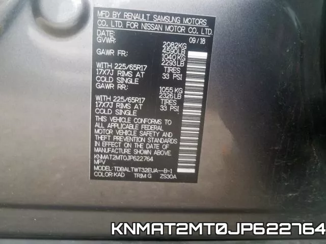 KNMAT2MT0JP622764 фото 2