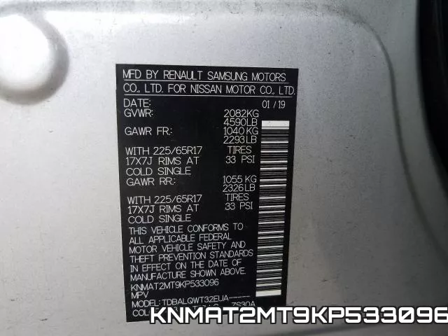 KNMAT2MT9KP533096 фото 2
