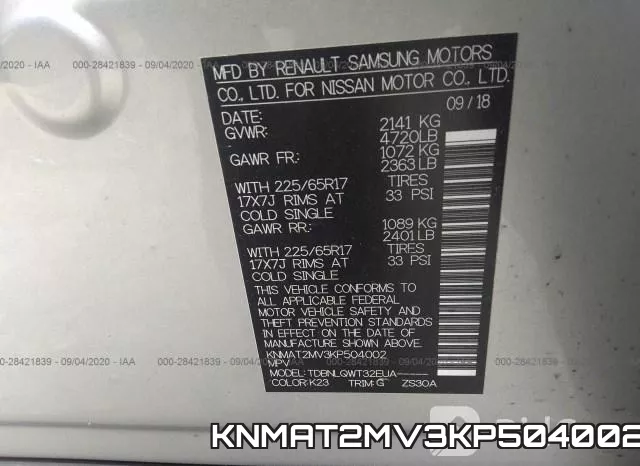 KNMAT2MV3KP504002 фото 10