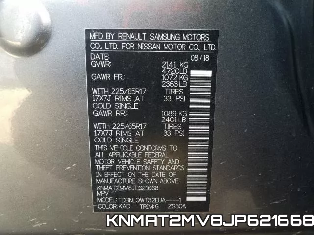 KNMAT2MV8JP621668 фото 2