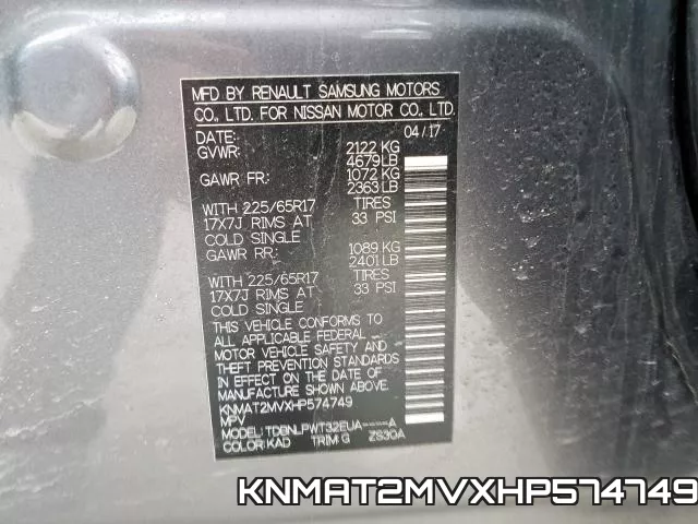 KNMAT2MVXHP574749 фото 2