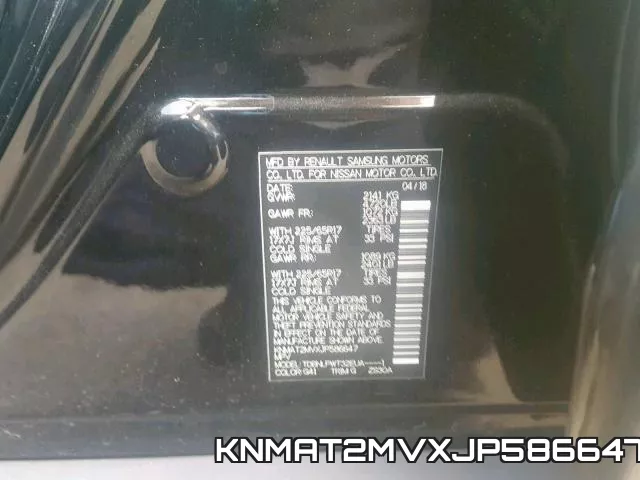 KNMAT2MVXJP586647 фото 2