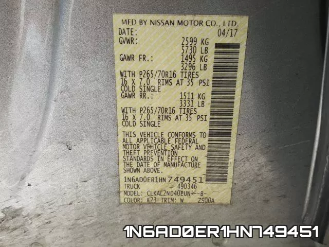 1N6AD0ER1HN749451 фото 2